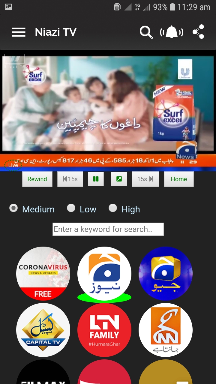 Jazz Free Live Tv Channel Niazi Tv